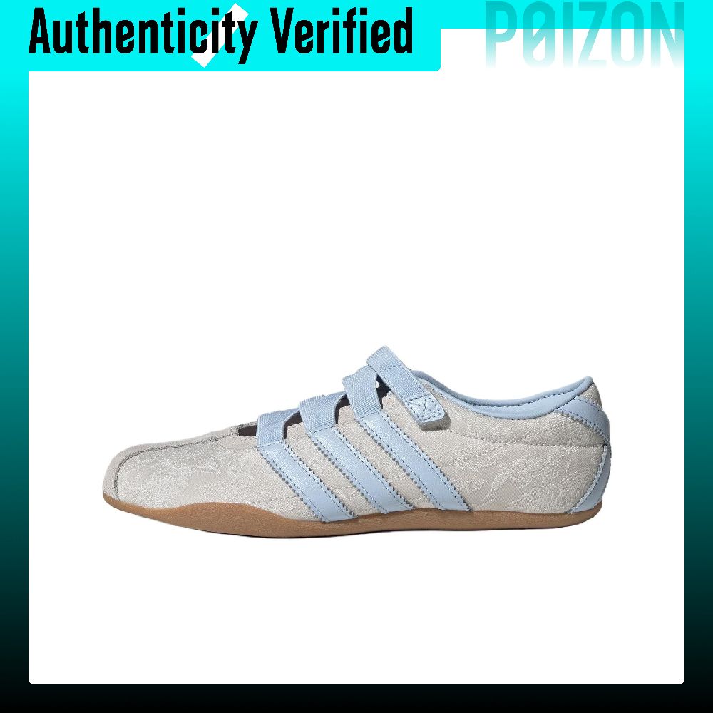 Men'S Shoes Liberty - 아디다스 오리지널스 x 리버티 런던 도쿄