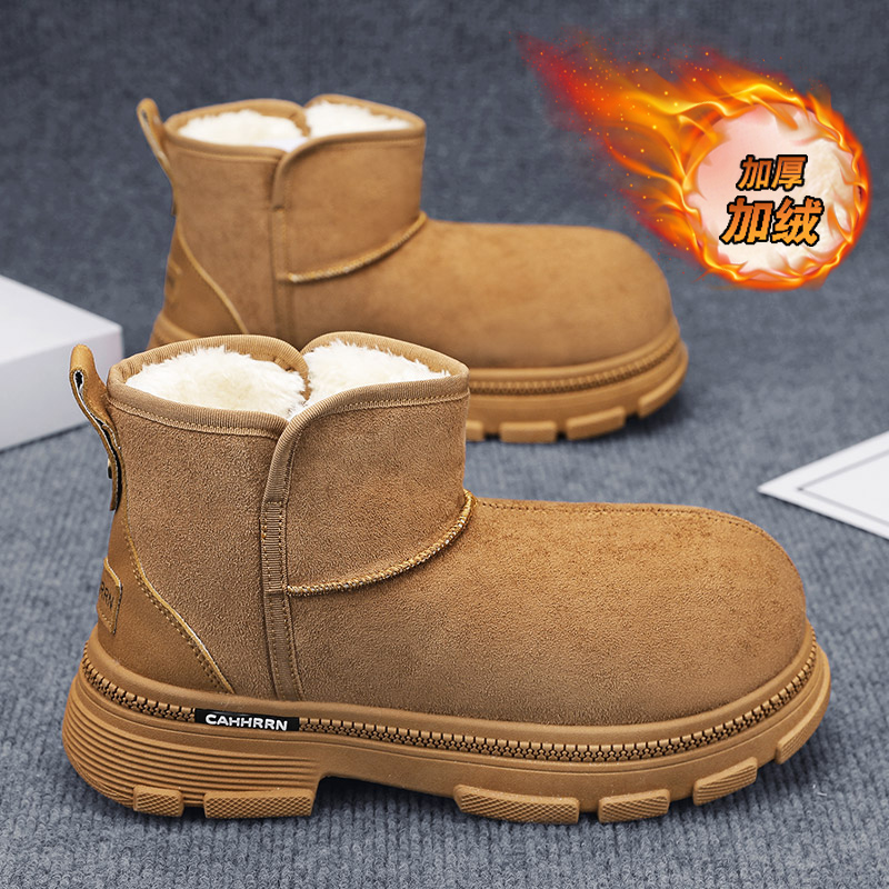 Men'S Shoes With Height Increase - 발목 부츠 높이가 증가한 면 패딩