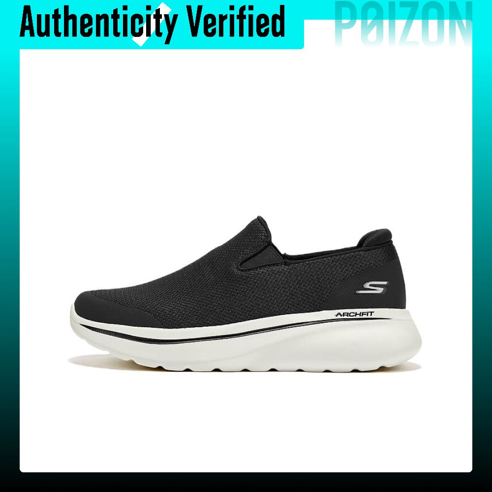 Men'S Shoes With Height Increase - 스케쳐스 내마모성 기능성 높이 증가 로우탑