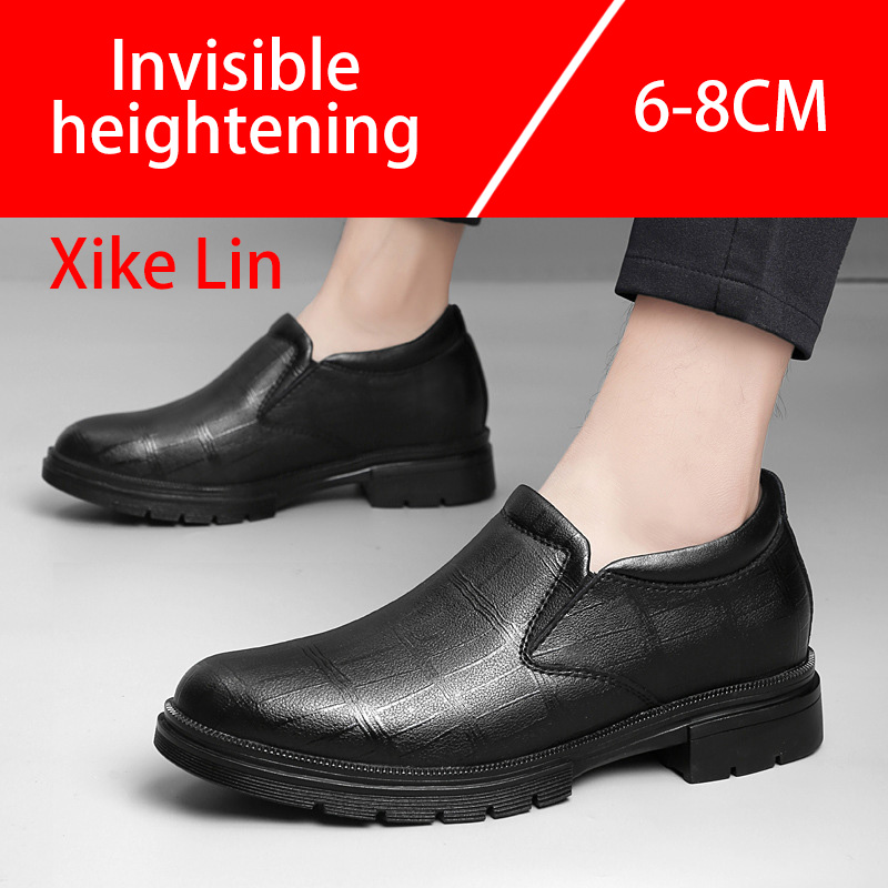 Men'S Shoes With Height Increase - 캐주얼 남성 가죽 신발 편안한 낮은