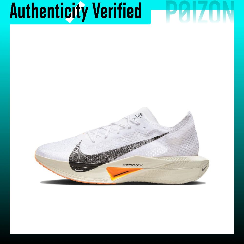 Men'S Shoes Zoomx - 나이키 줌X 베이퍼플라이 넥스트% 3 러닝화