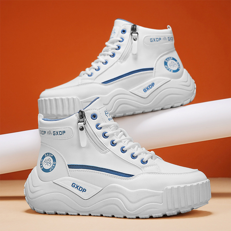 Men'S Shoes With Height Increase - 키높이 논슬립 신발 남성용 하이탑 화이트