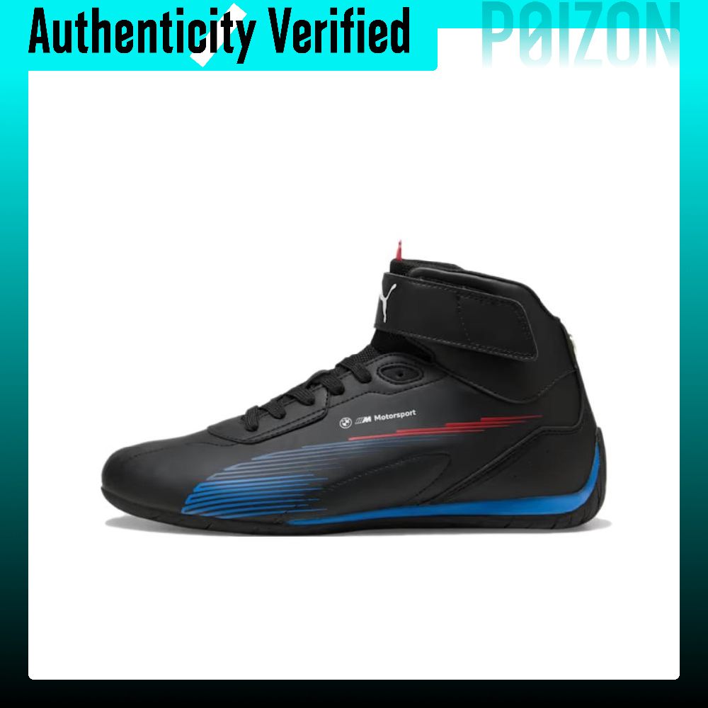 Puma Shoes Rs-X - PUMA x BMW M 모터스포츠 캐주얼
