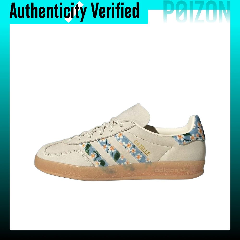 Men'S Shoes Liberty - 아디다스 오리지널스 x 리버티 런던 GAZELLE