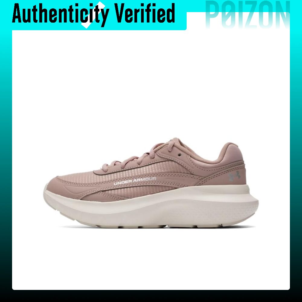Men Shoes Under 600 - 언더 아머 여성용 핑크색 러닝화 6014041-600