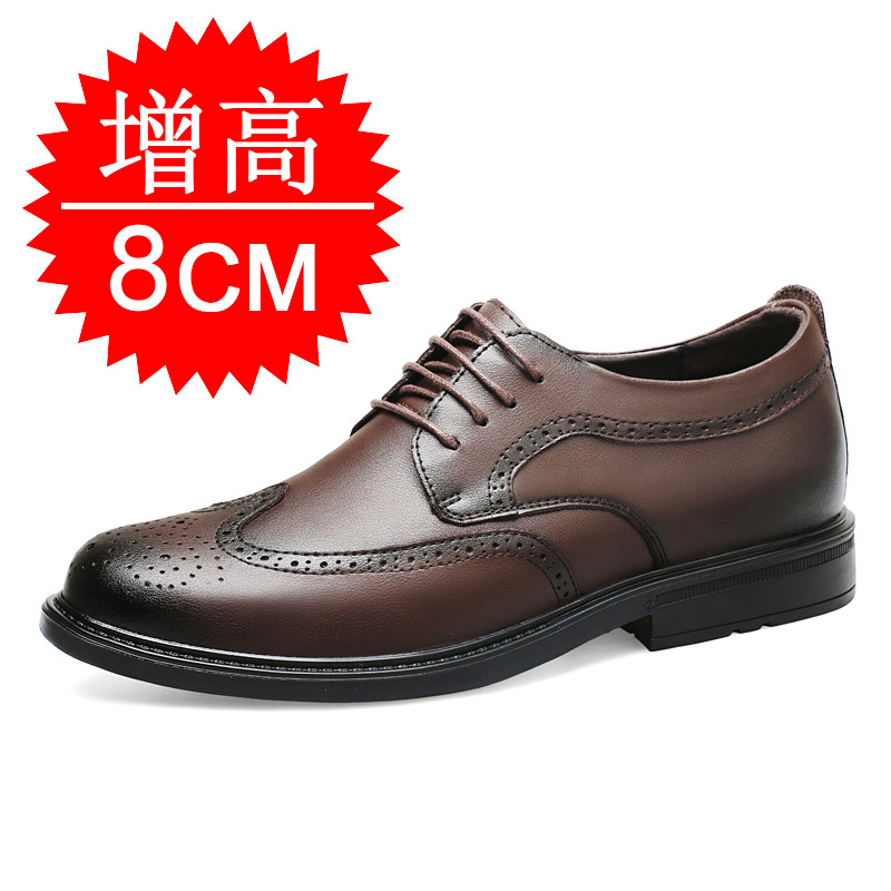 남성용 키높이 효과 신발, 8cm, 비즈니스용, 정장용 - Men'S Shoes With Height Increase 리뷰 및 가격