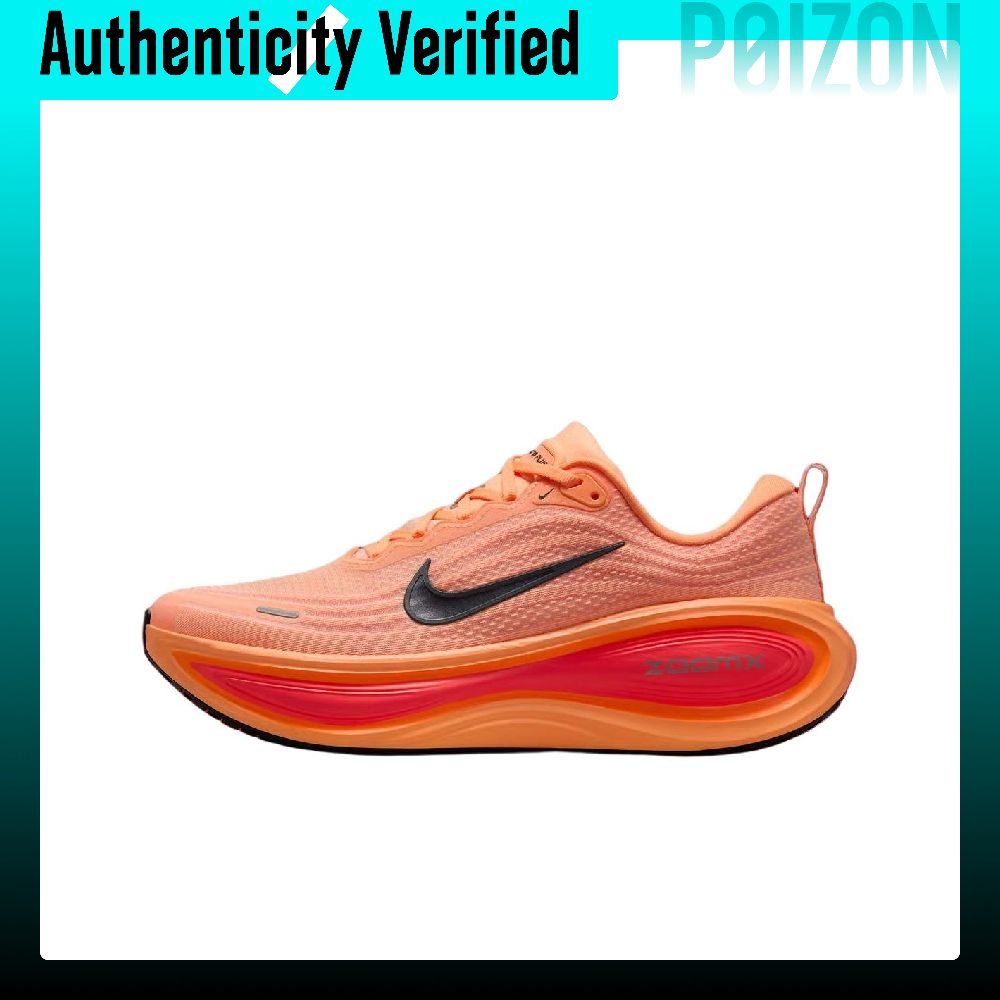 나이키 보메로 플러스 통기성 로우탑 ZOOMX 캐주얼  - Men'S Shoes Zoomx 리뷰 및 가격