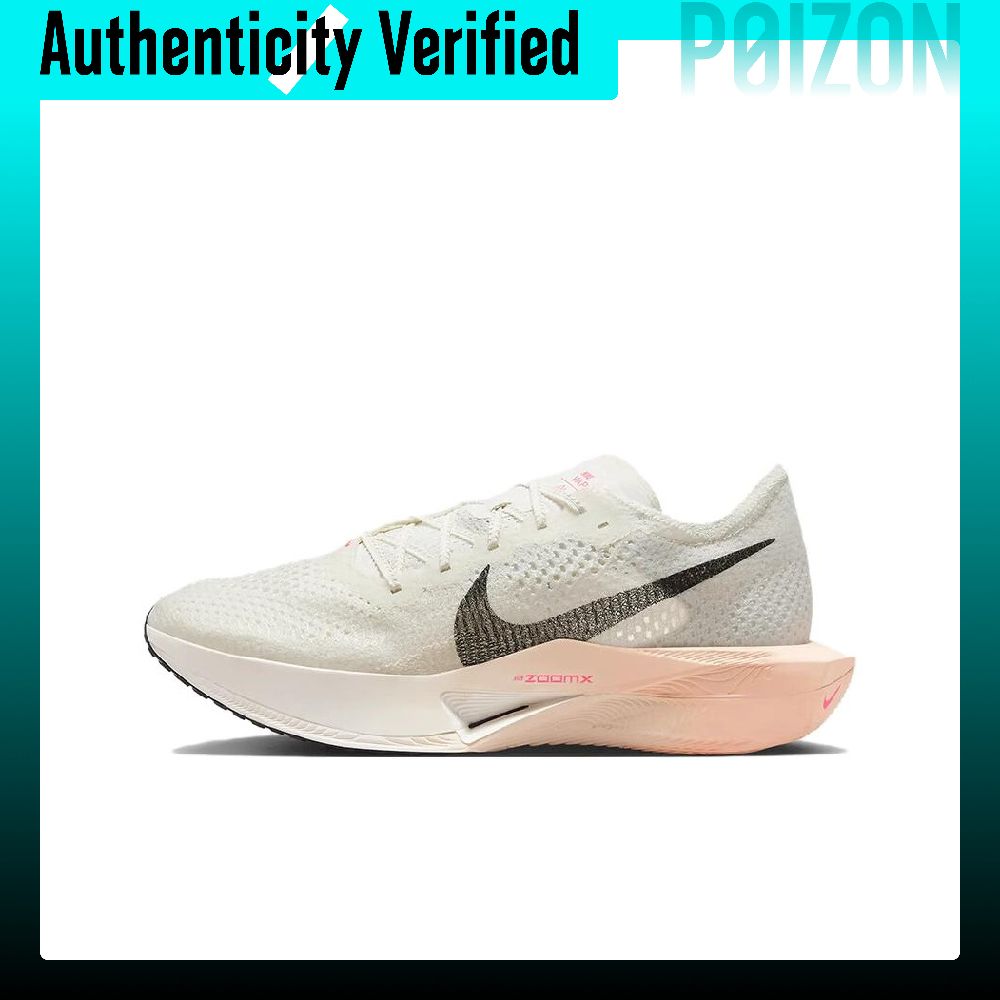 나이키 줌X 베이퍼플라이 넥스트% 3 쿠션감 있는 통기 - Men'S Shoes Zoomx 리뷰 및 가격