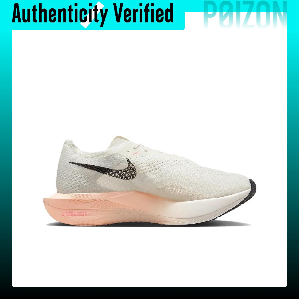 나이키 줌X 베이퍼플라이 넥스트% 3 쿠션감 있는 통기 - Men'S Shoes Zoomx 리뷰 및 가격