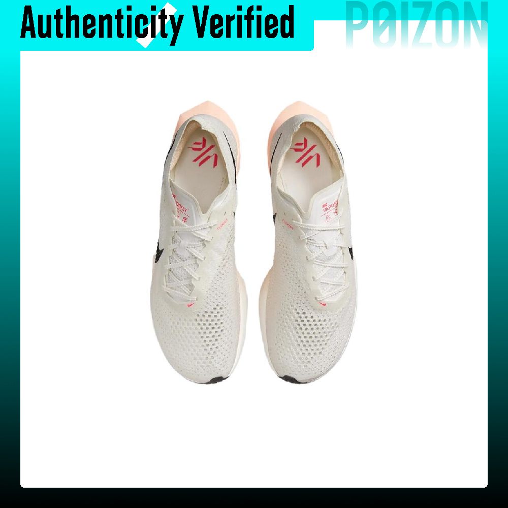 나이키 줌X 베이퍼플라이 넥스트% 3 쿠션감 있는 통기 - Men'S Shoes Zoomx 리뷰 및 가격
