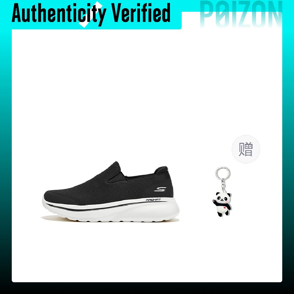 스케쳐스 내마모성 기능성 높이 증가 로우탑 캐주얼 슈즈 - Men'S Shoes With Height Increase 리뷰 및 가격