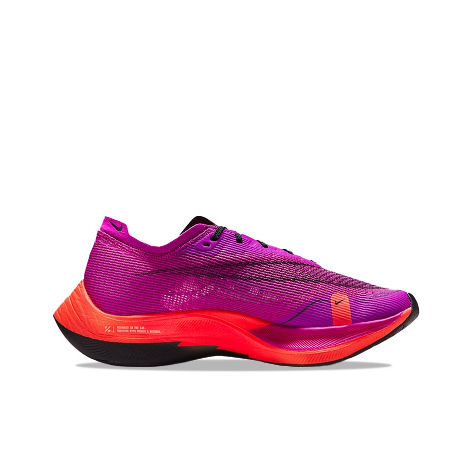 나이키 ZoomX Vaporfly Next% 2 런닝화 - Men'S Shoes Zoomx 리뷰 및 가격