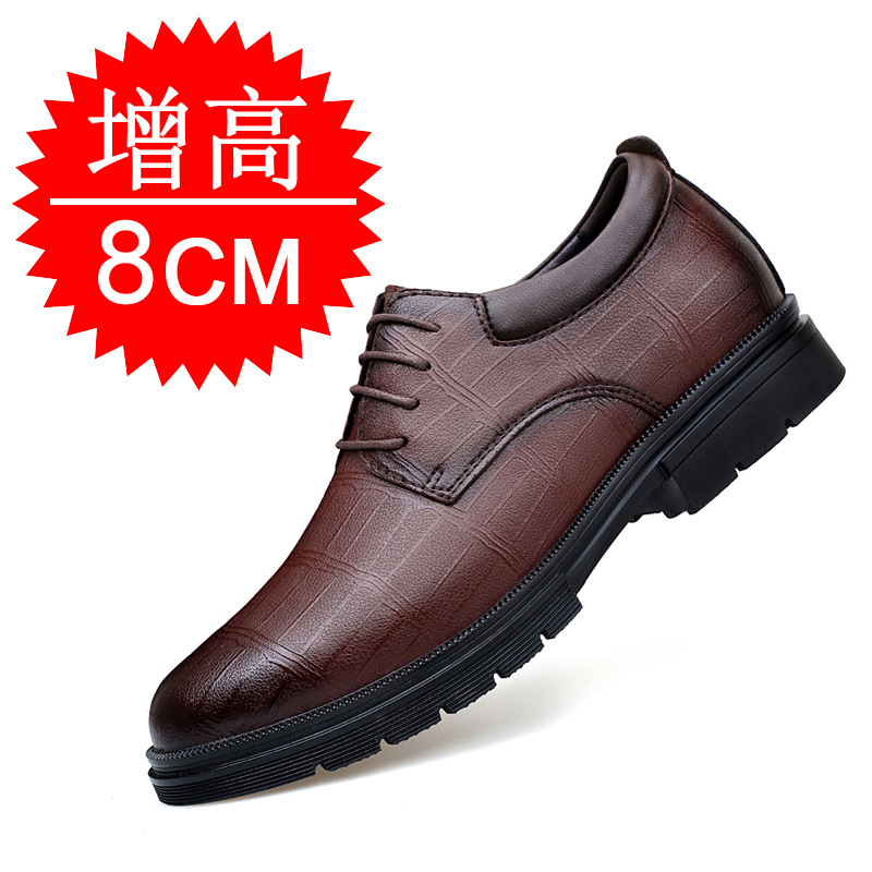 남성용 키높이 효과가 있는 8cm 힐 슈즈, 비즈니스  - Men'S Shoes With Height Increase 리뷰 및 가격