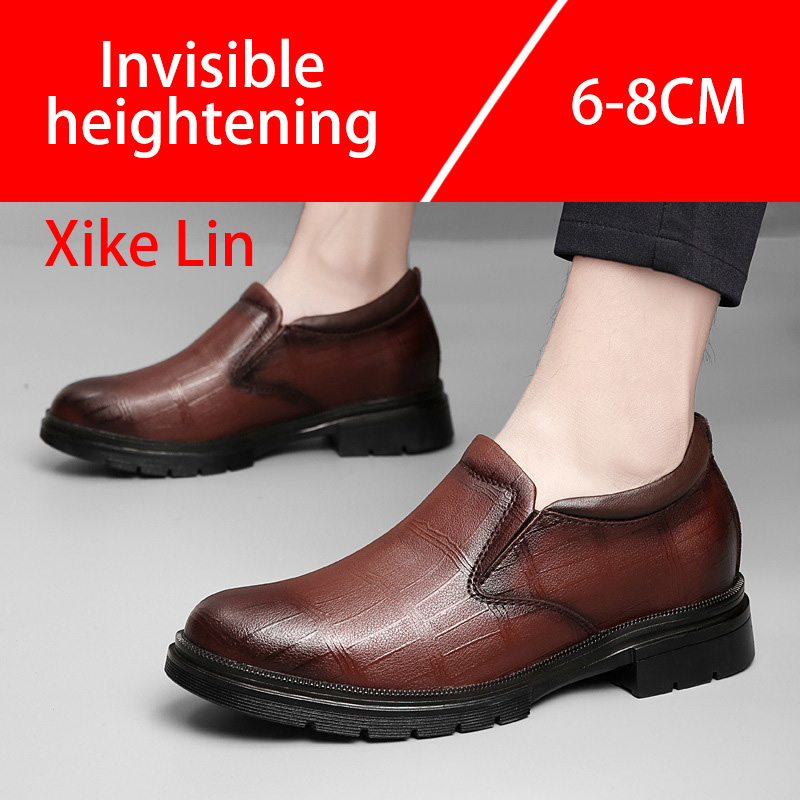 캐주얼 남성 가죽 신발 편안한 낮은 굽 디자인 대형 사 - Men'S Shoes With Height Increase 리뷰 및 가격