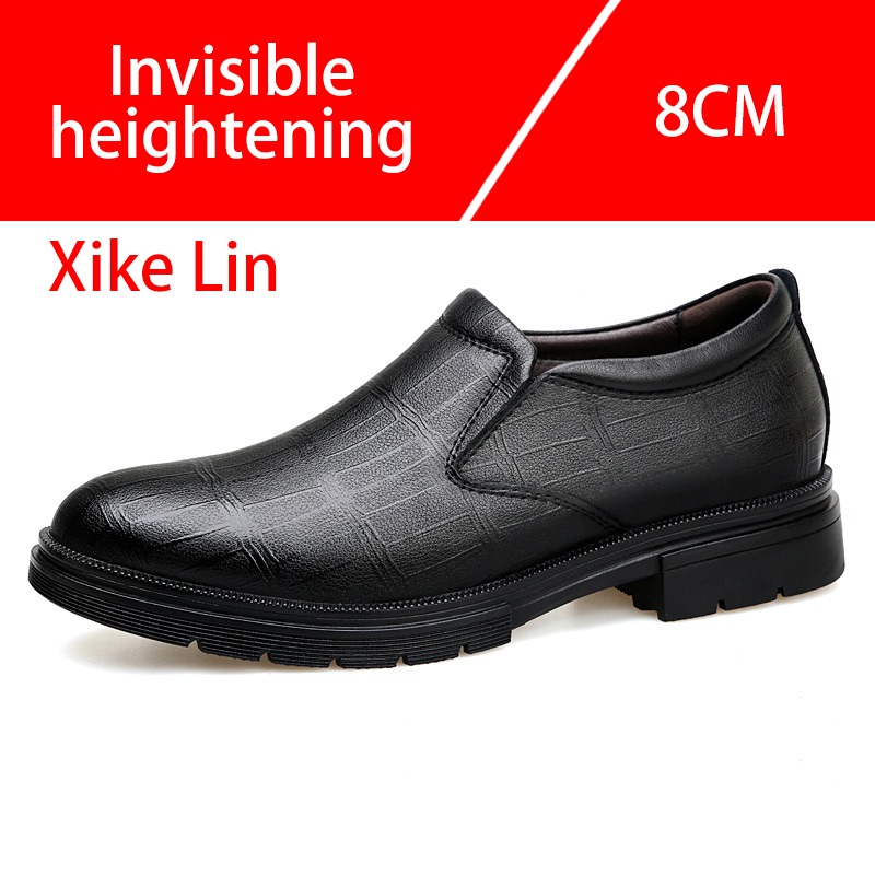 캐주얼 남성 가죽 신발 편안한 낮은 굽 디자인 대형 사 - Men'S Shoes With Height Increase 리뷰 및 가격