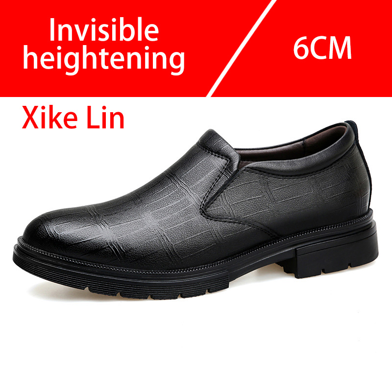 캐주얼 남성 가죽 신발 편안한 낮은 굽 디자인 대형 사 - Men'S Shoes With Height Increase 리뷰 및 가격