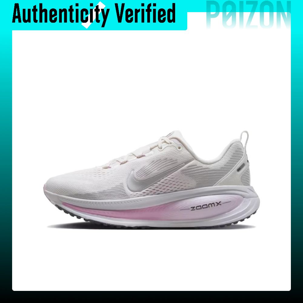 나이키 보메로 18 로우탑 ZOOMX 장거리 러닝 스프 - Men'S Shoes Zoomx 리뷰 및 가격