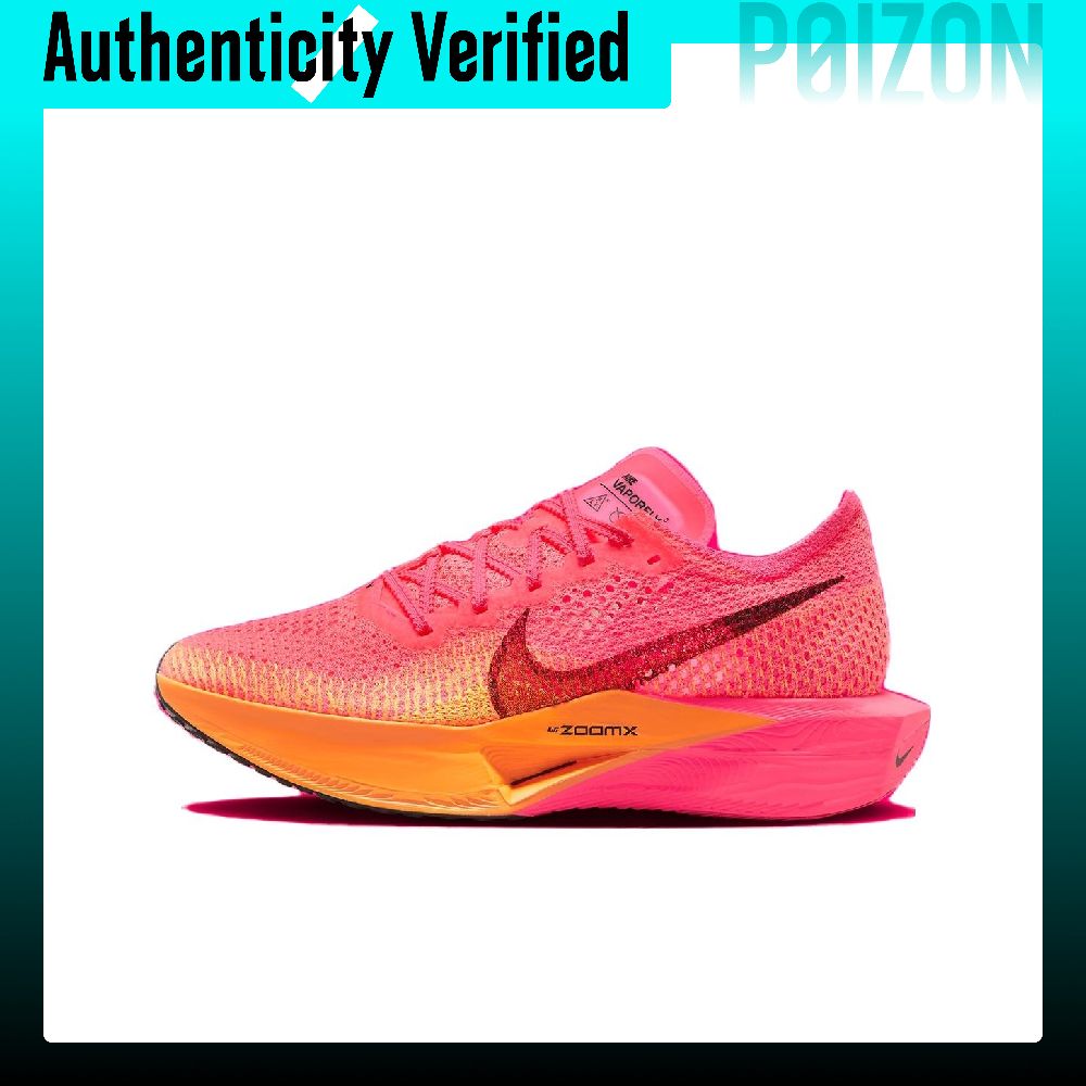 나이키 ZoomX Vaporfly Next% 3 내마모 - Men'S Shoes Zoomx 리뷰 및 가격
