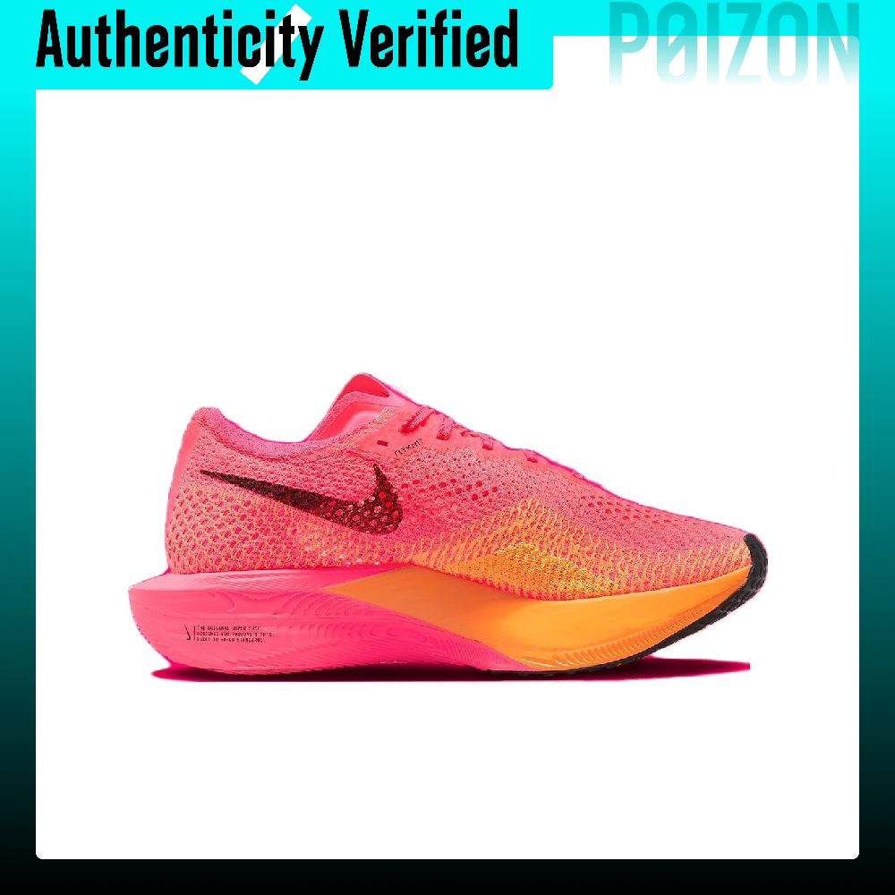 나이키 ZoomX Vaporfly Next% 3 내마모 - Men'S Shoes Zoomx 리뷰 및 가격
