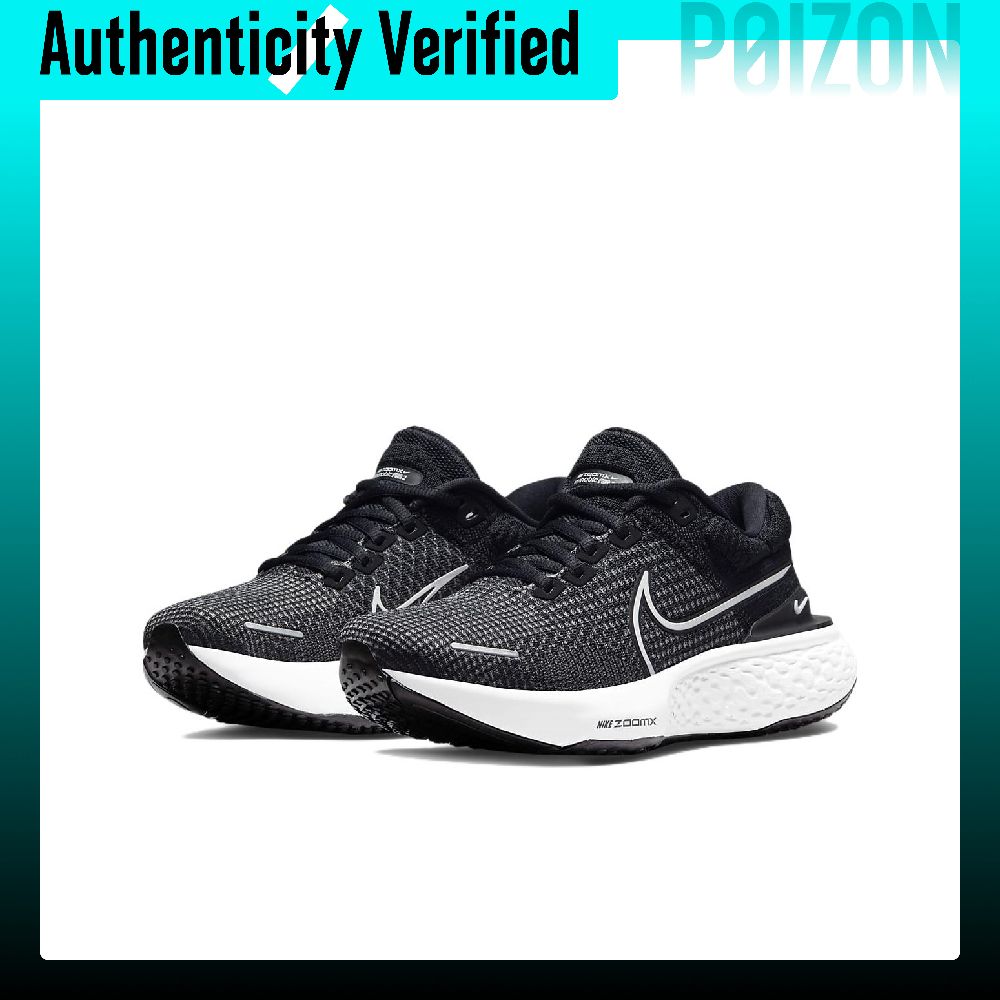 나이키 줌X 인빈서블 여성용 로우탑 러닝화, 블랙, D - Men'S Shoes Zoomx 리뷰 및 가격