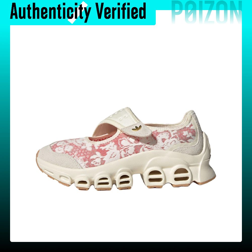 리버티 런던 x 아디다스 오리지널스 아디폼 메가제인 메 - Men'S Shoes Liberty 리뷰 및 가격