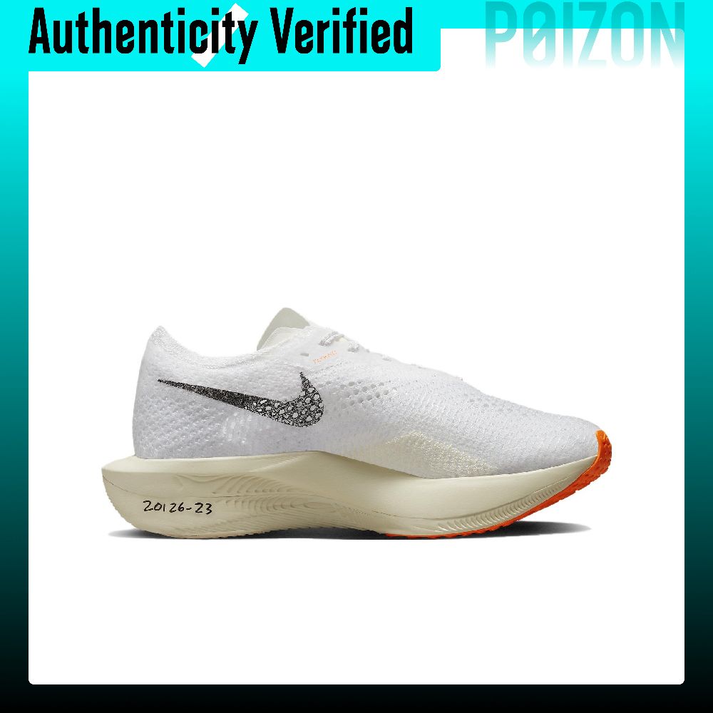 나이키 줌X 베이퍼플라이 넥스트% 3 러닝화 유니섹스  - Men'S Shoes Zoomx 리뷰 및 가격
