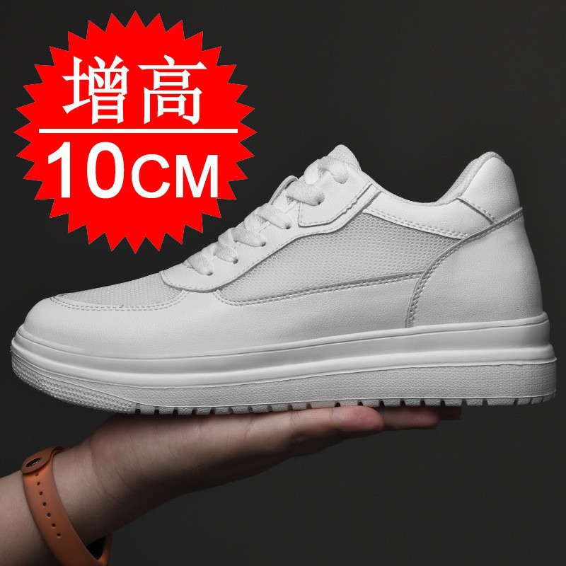 새로운 키높이 신발 10cm, 키높이 효과가 있는 8c - Men'S Shoes With Height Increase 리뷰 및 가격