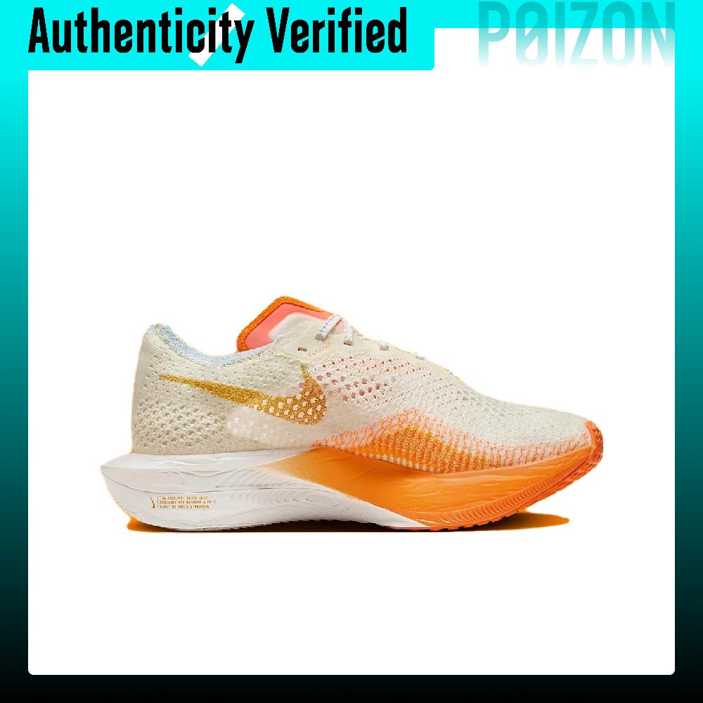 나이키 줌X 베이퍼플라이 3 러닝화 FV3634-181 - Men'S Shoes Zoomx 리뷰 및 가격